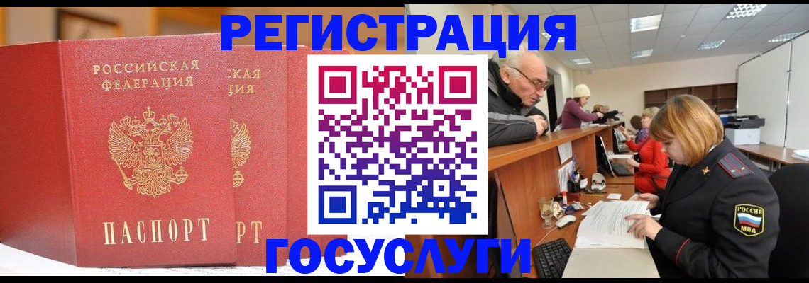 пропишу в квартире в Струнино